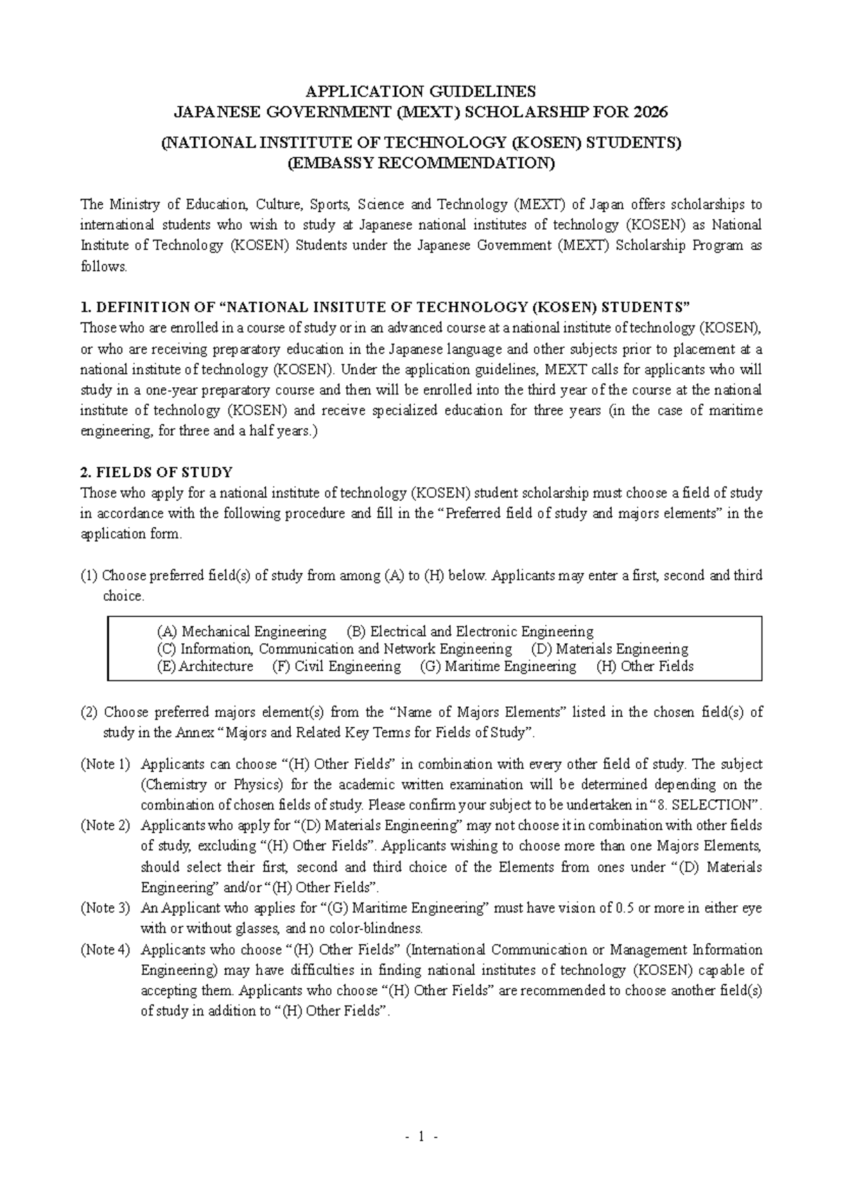 2026 MEXT Scholarship Guidelines For KOSEN Students Embassy 