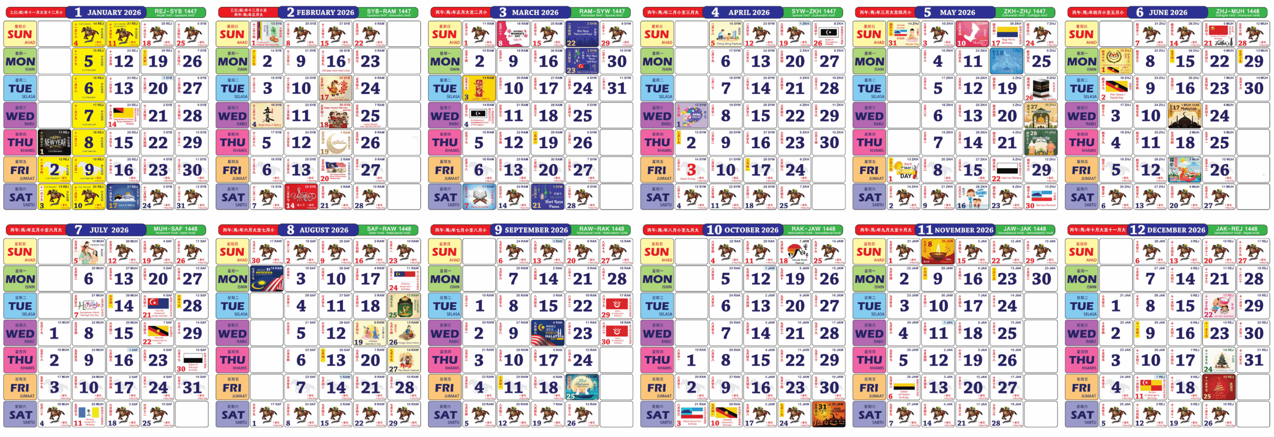 Calendar 2026 Malaysia Kalendar 2026