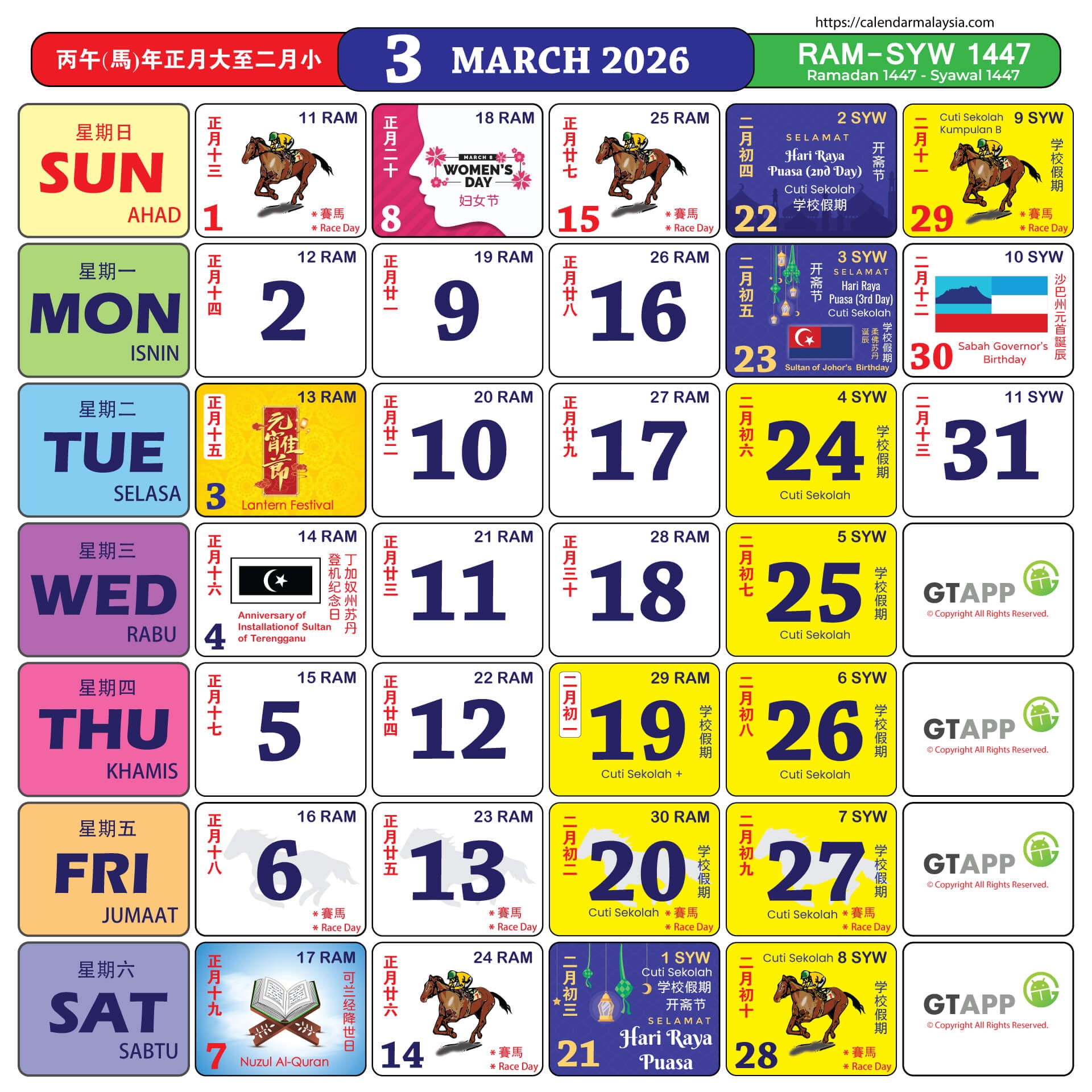 Calendar Malaysia 2026 Calendar Malaysia