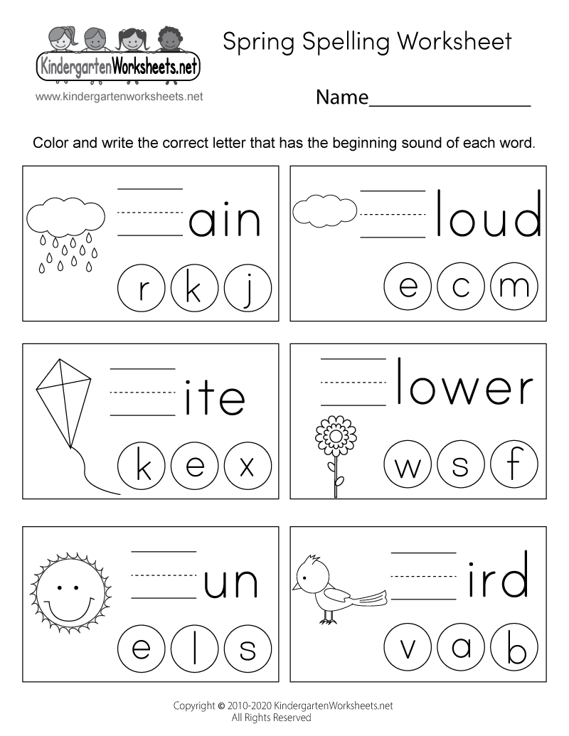 Free Printable Spelling Sheet