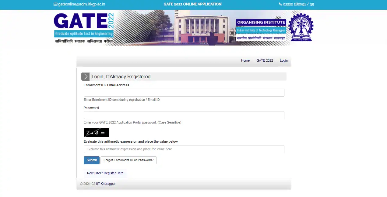 how to fill gate 2026 application form step by step procedure