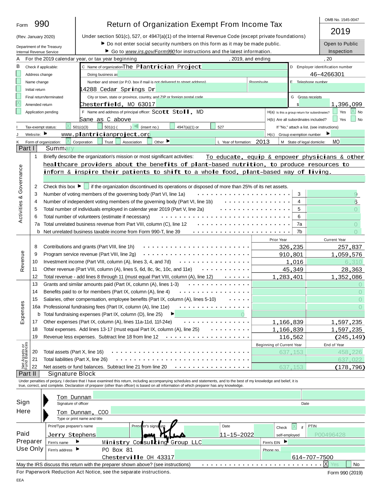 I 130 Schedule CC Closing Certificate Request 