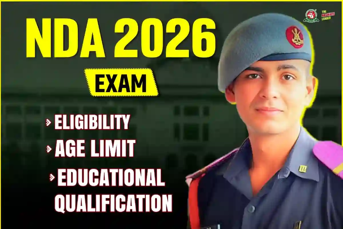 nda exam 2026 eligibility age limit and educational qualification