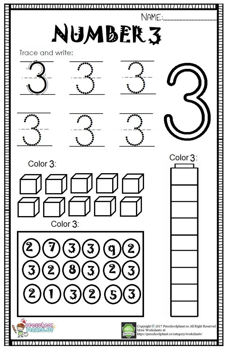 Number 3 Free Printable Worksheets