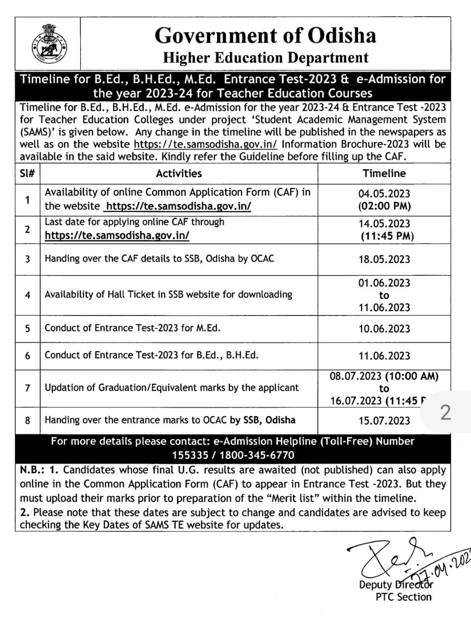 Odisha B Ed Exam Date 2023 Out Check B Ed Entrance Exam Date