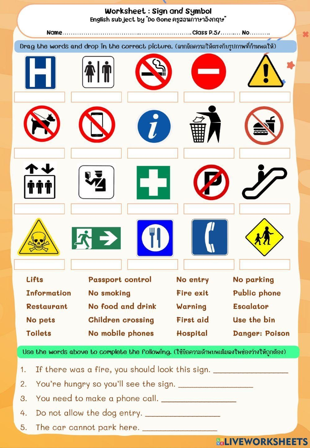 Sign And Symbol Free Interactive Worksheets 1816617