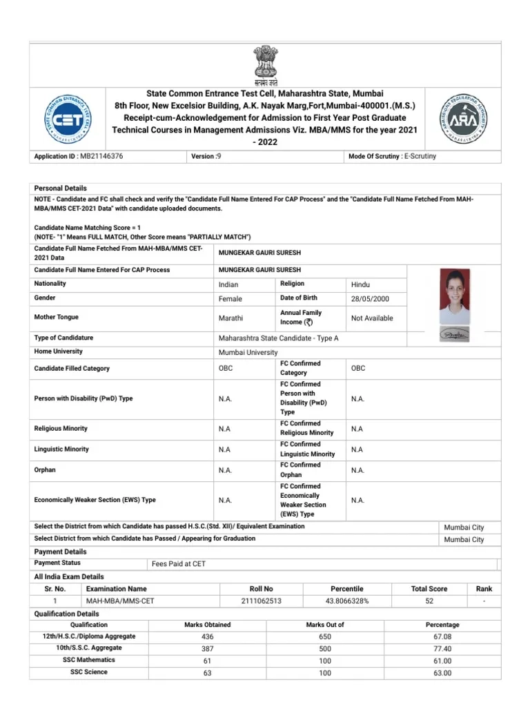 Amu Mca Form 2026