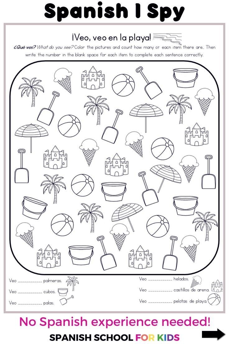 Spanish Worksheets For Kids Free Printable