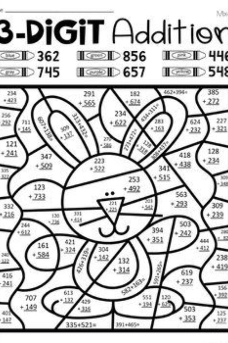 Math Coloring Worksheets Printable