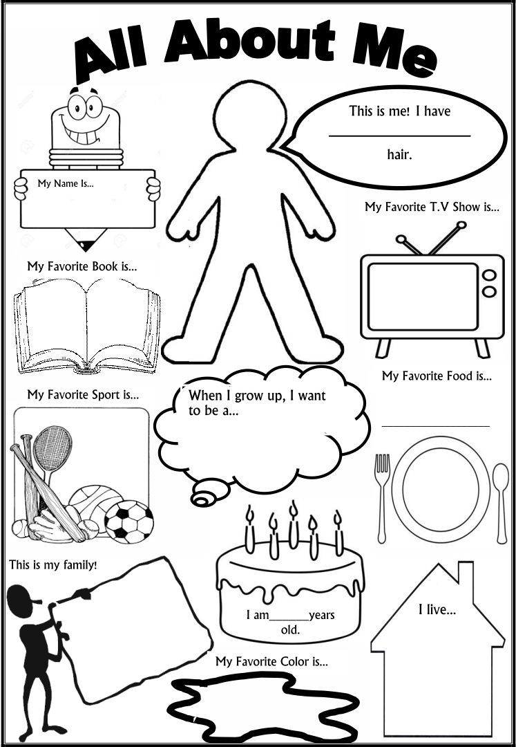 All About Me Worksheets And Templates 50 Free PDF Printables 