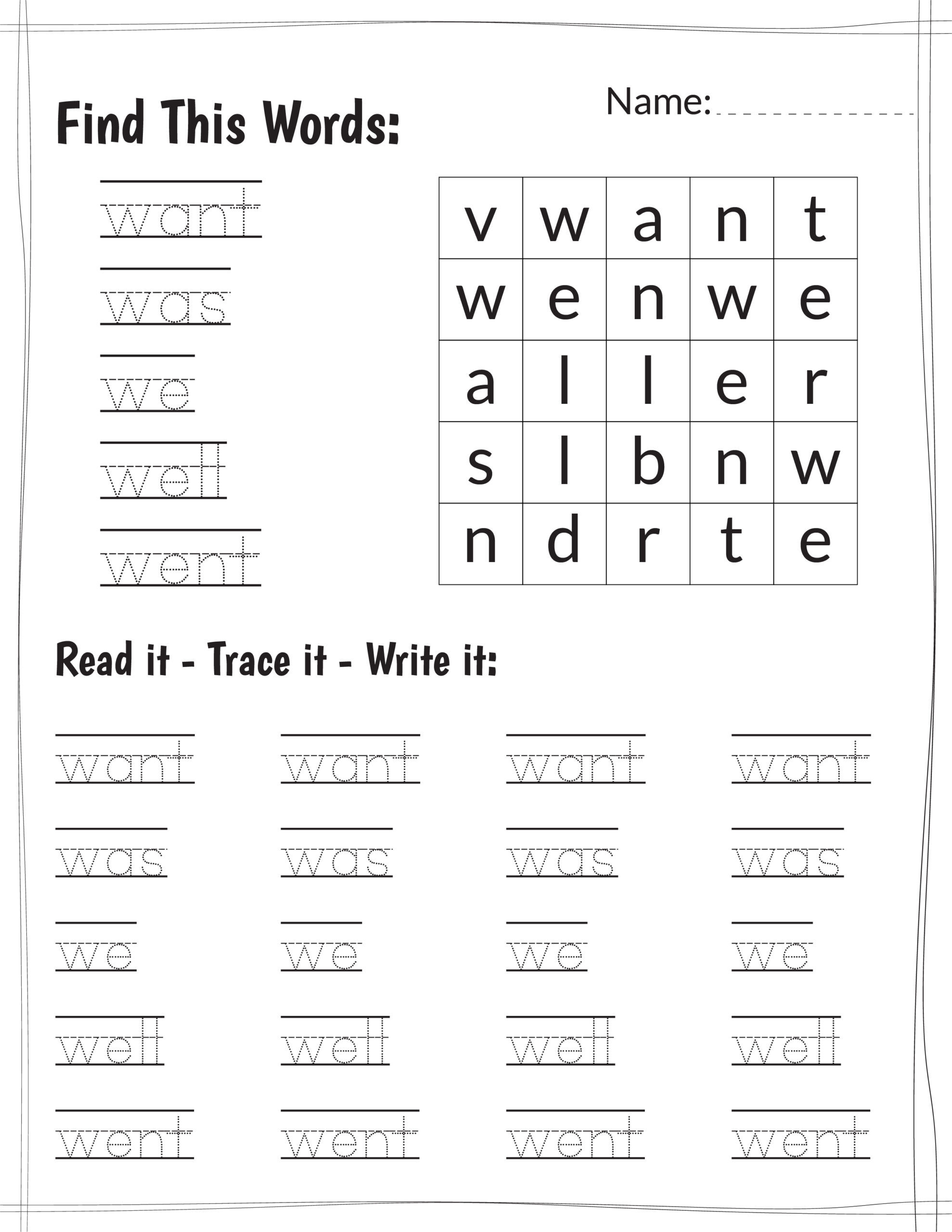 Sight Word Puzzle Worksheets