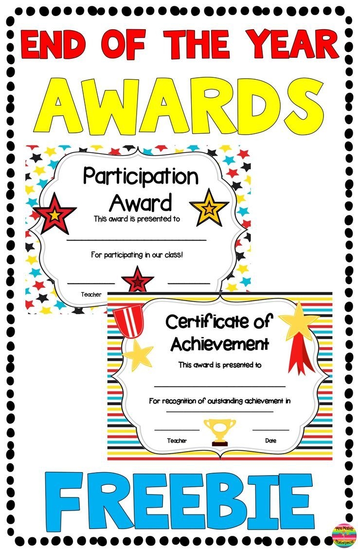 End Of Year Awards Printable