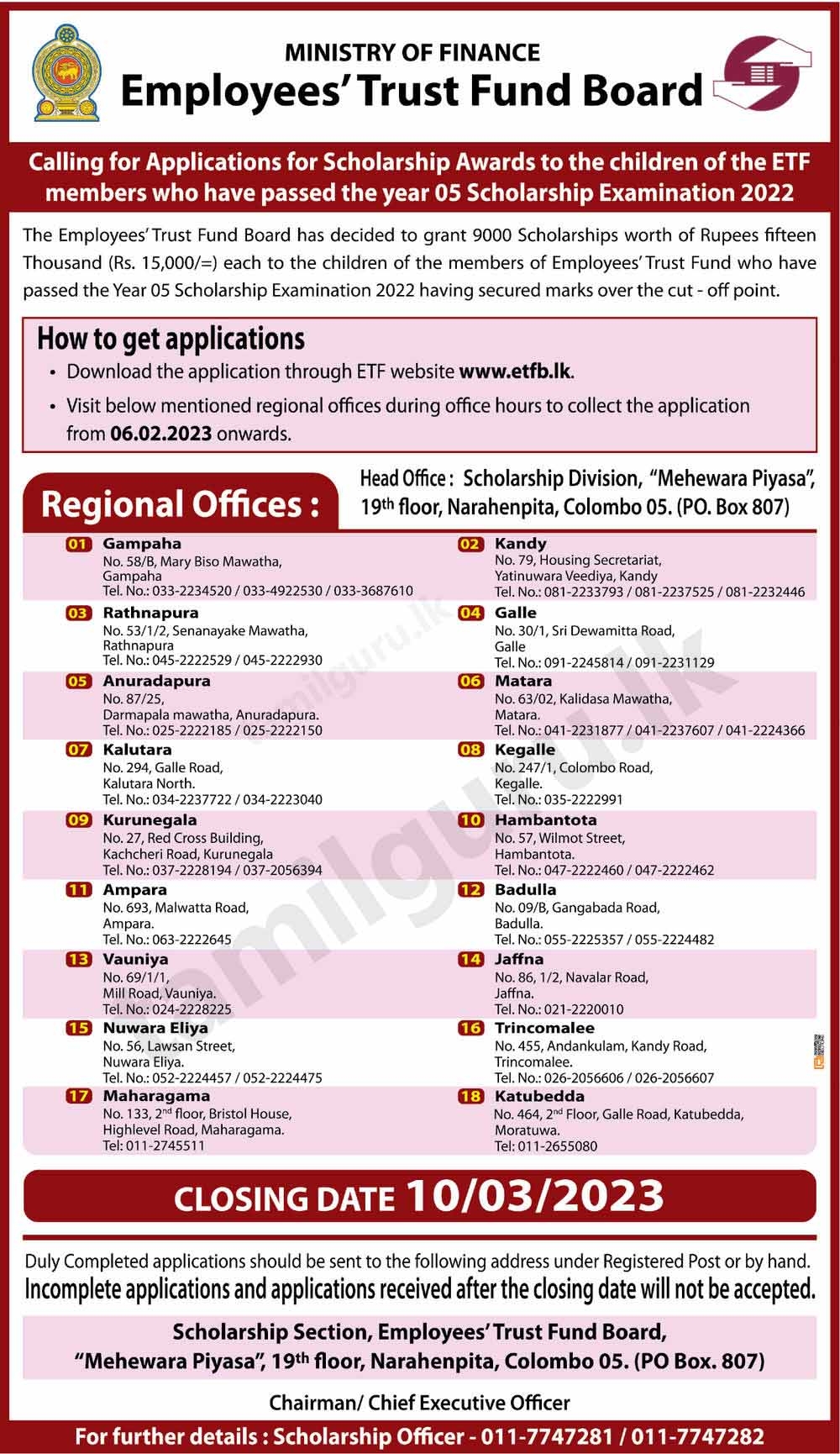 ETF Board Grade 05 Scholarship Awards Application 2022 2023 