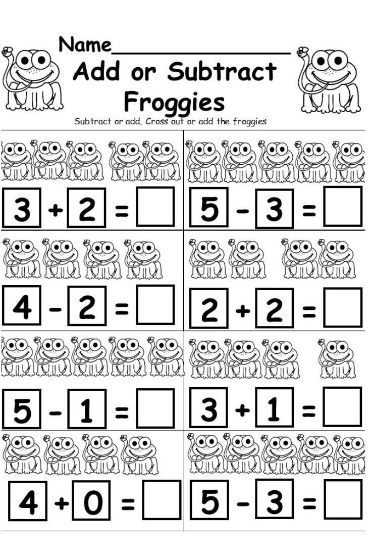 Addition Subtraction Free Printable Worksheet