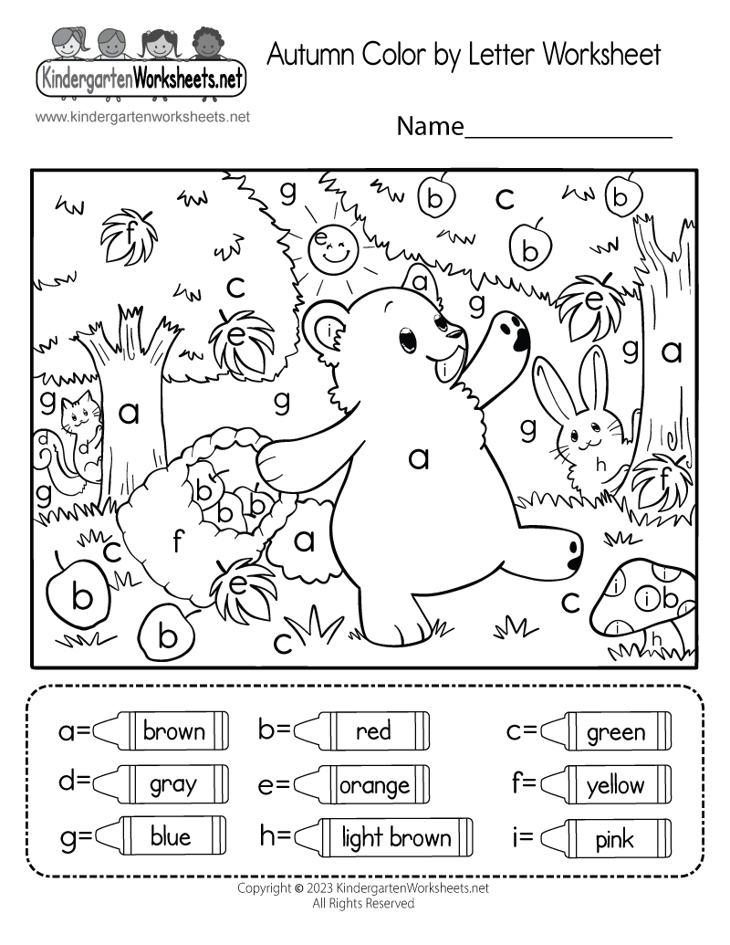 Free Printable Autumn Color By Letter Worksheet