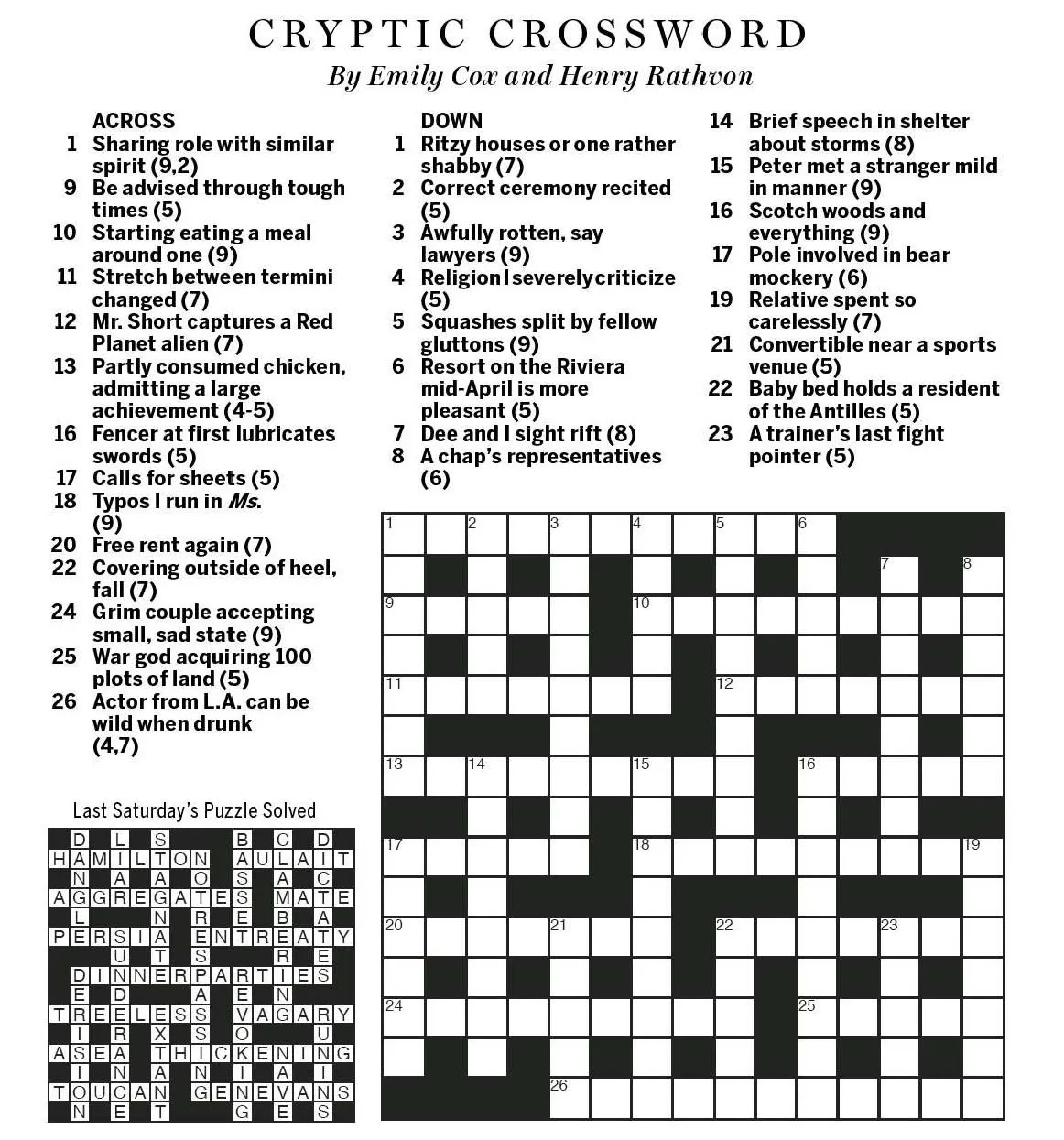 Printable Crossword Puzzle Paper