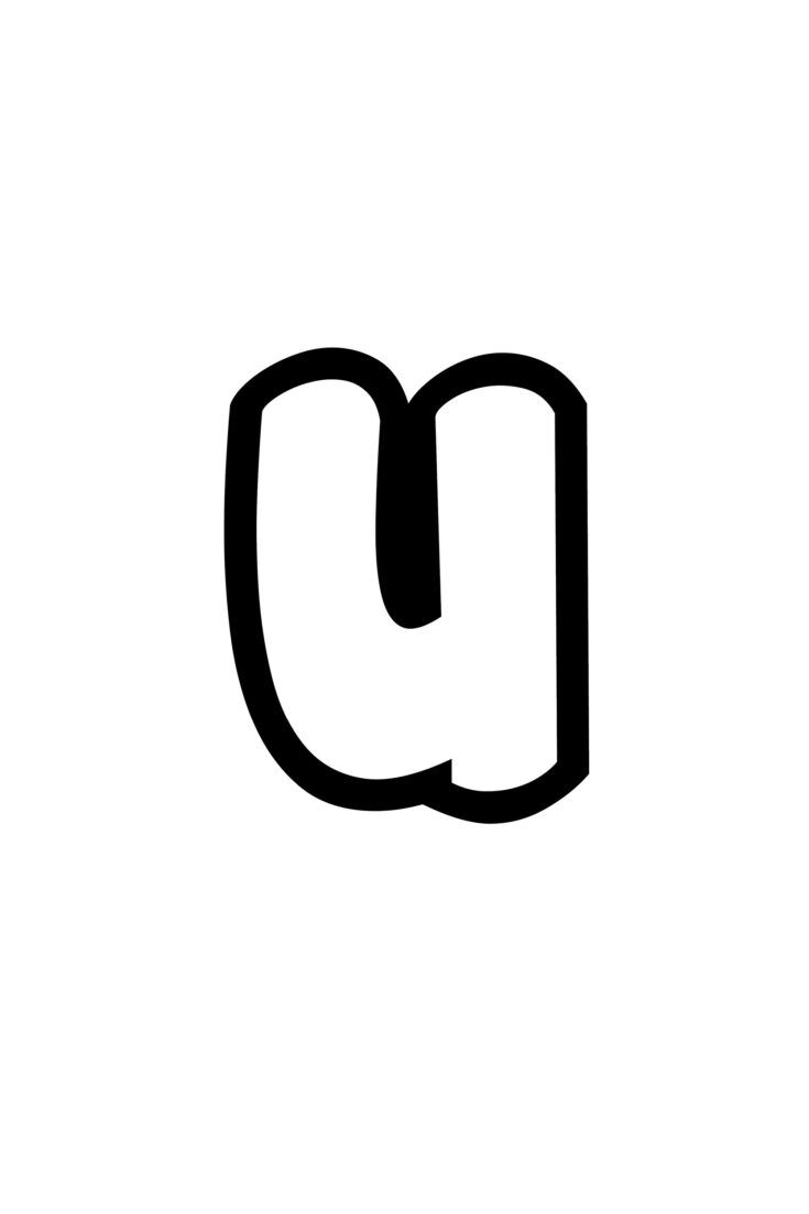 Free Printable Lowercase U Bubble Letter Stencil