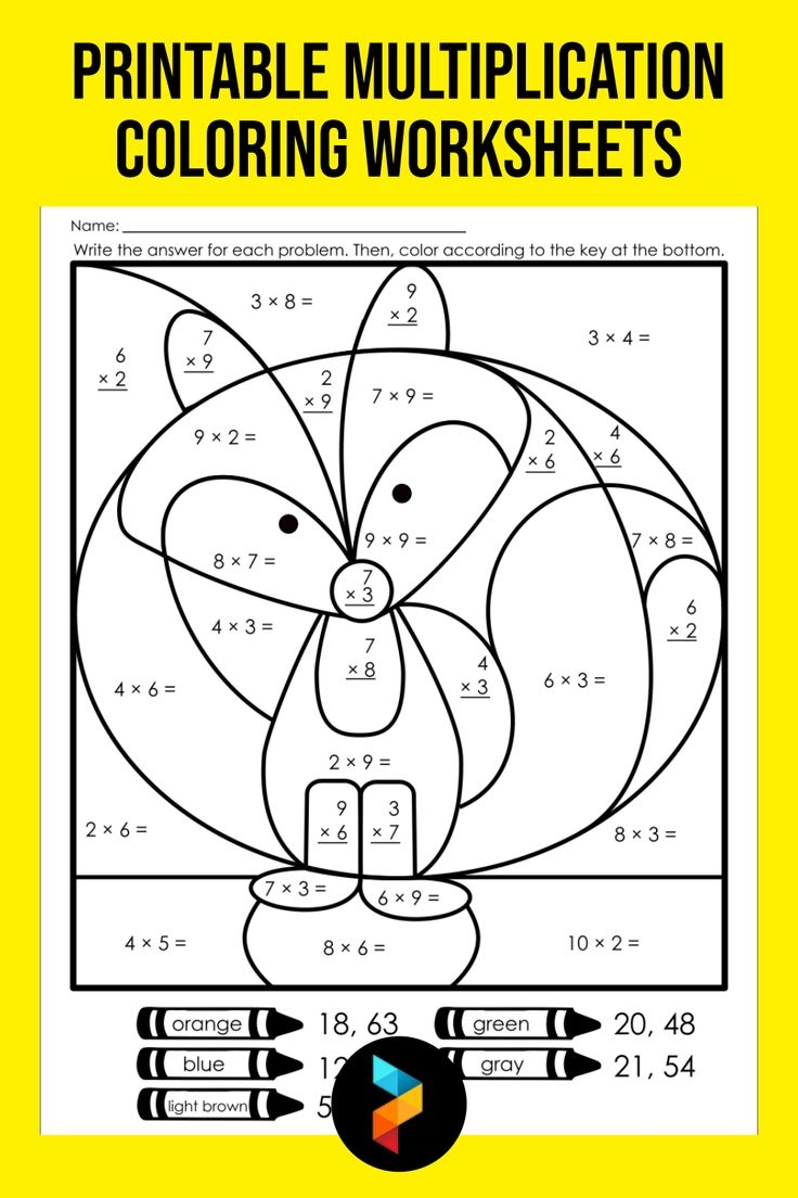 Multiplication Coloring Worksheets 10 Free PDF Printables 