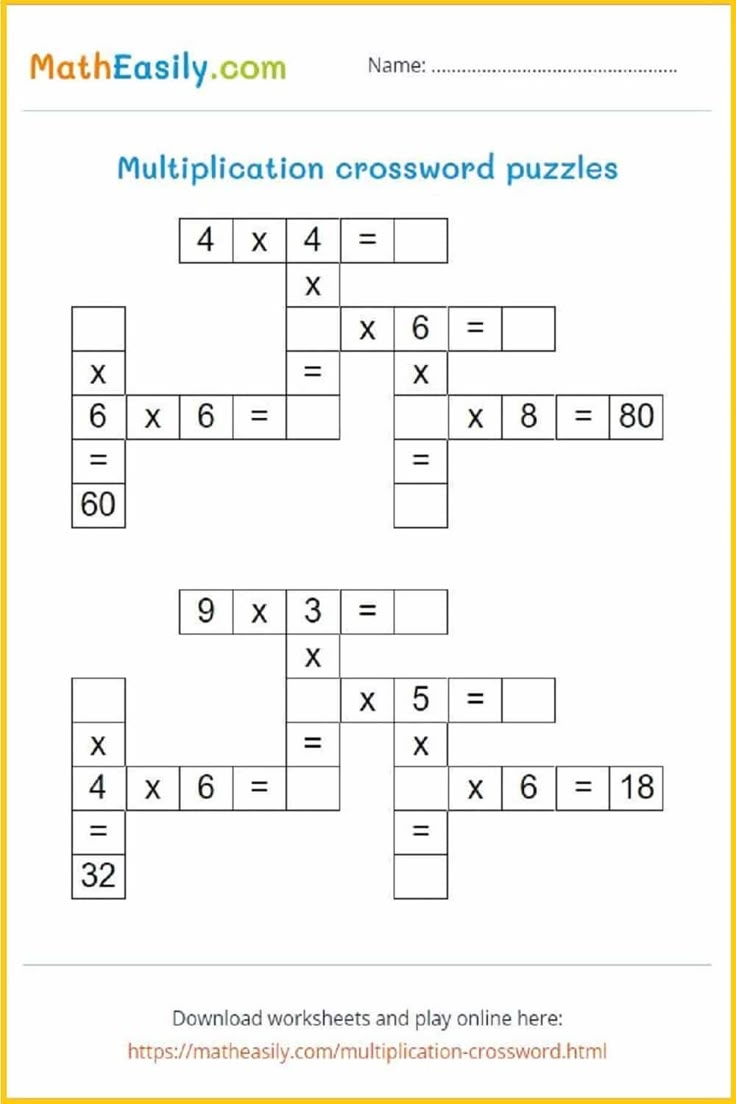 Multiplication Puzzle Game ONLINE Printable
