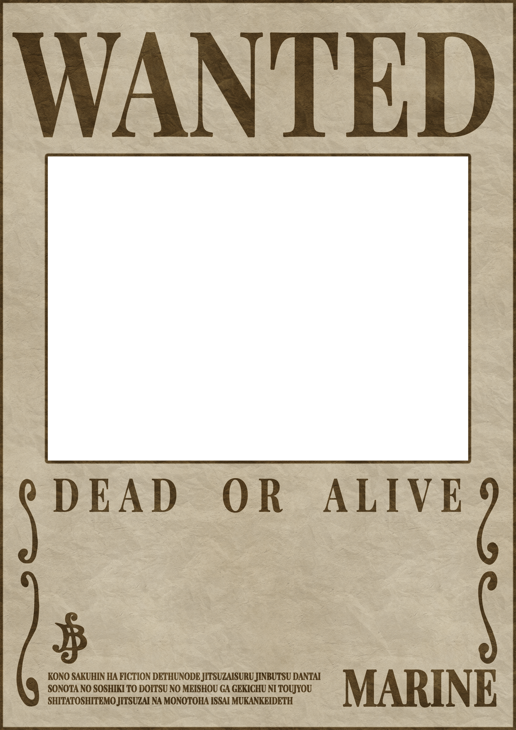 Wanted Poster Printable Template