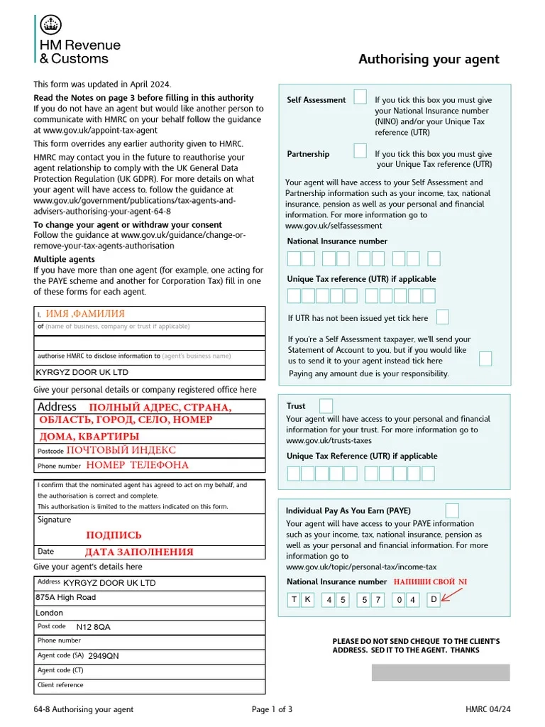  PDF Taxes Government Finances