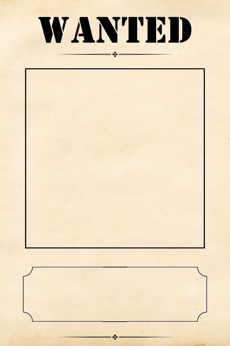Printable Blank Wanted Poster Templates