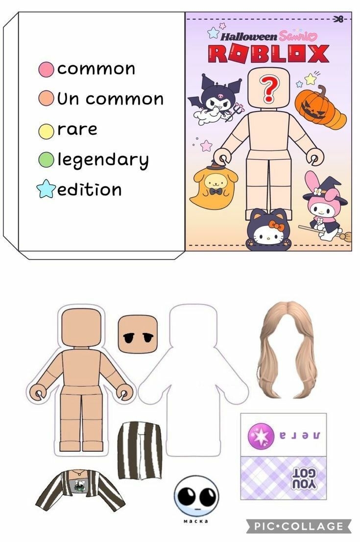Blind Bag Template Printable