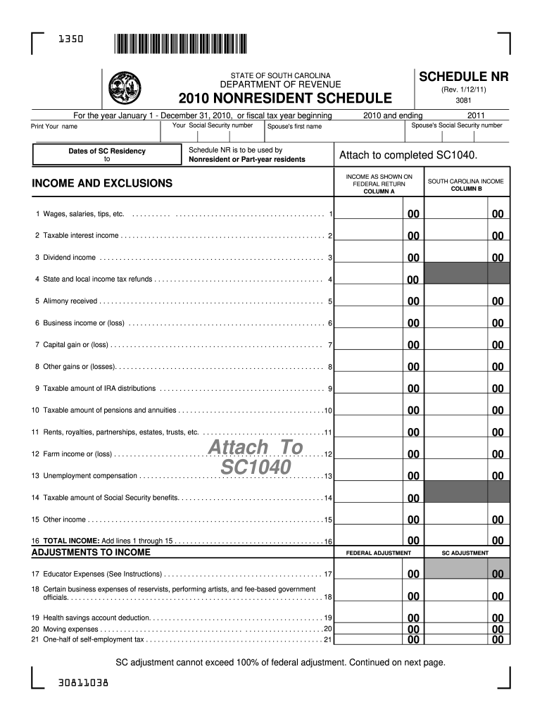 Sc 1040 Fill Out amp Sign Online DocHub