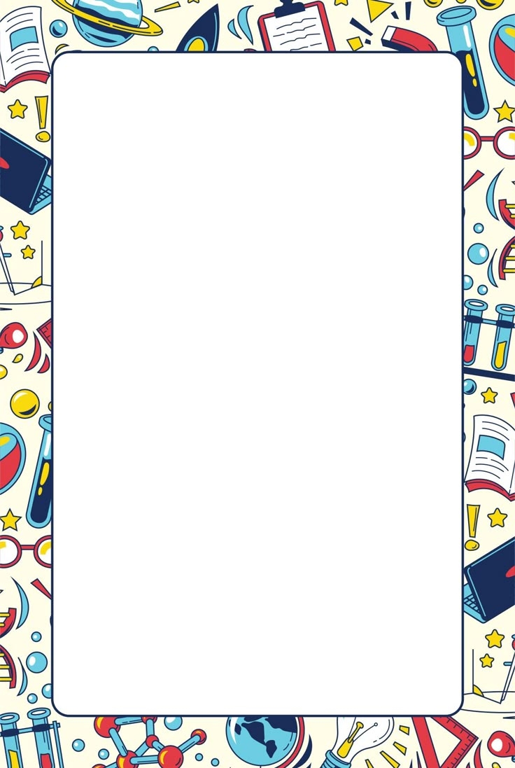 Science Borders 10 Free PDF Printables Printablee