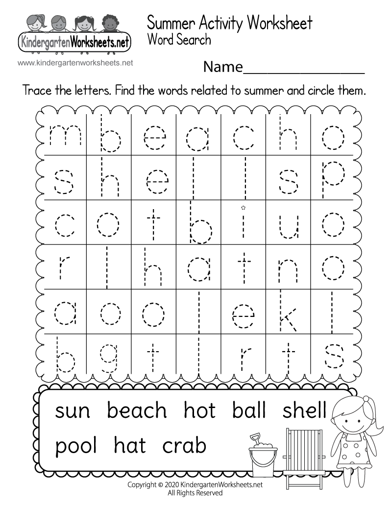 Free Printable Summer Worksheets