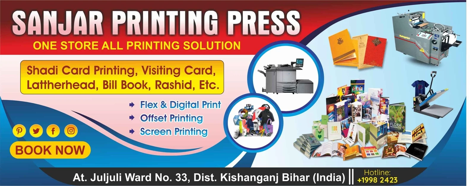 Vista Printing Banners Abhinav Printing Press Banner Design Cdr 